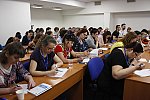 Konference Vzdělání pro budoucnost (22.–23. března 2019)